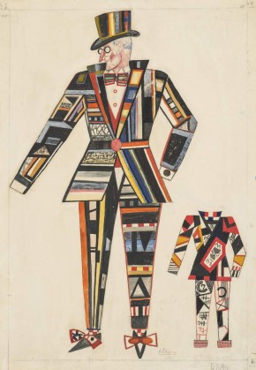 Эскиз костюма Добчинского к комедии Н. В. Гоголя «Ревизор»