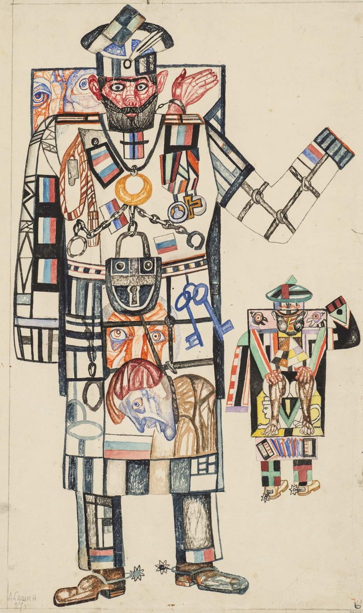 Эскиз костюма Пристава к комедии Н. В. Гоголя «Ревизор», Andrey Timofeyevich Sashin (Vaskin), 1927