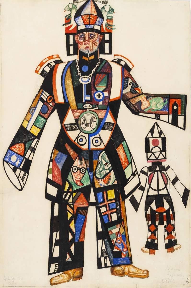 Эскиз костюма Судьи к комедии Н. В. Гоголя «Ревизор», Andrey Timofeyevich Sashin (Vaskin), 1927
