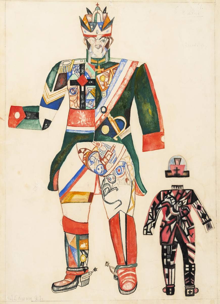 Эскиз костюма Городничего к комедии Н. В. Гоголя «Ревизор», Andrey Timofeyevich Sashin (Vaskin), 1927