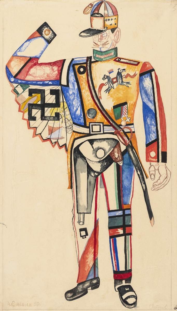 Эскиз костюма Свистунова к комедии Н. В. Гоголя «Ревизор», Andrey Timofeyevich Sashin (Vaskin), 1927