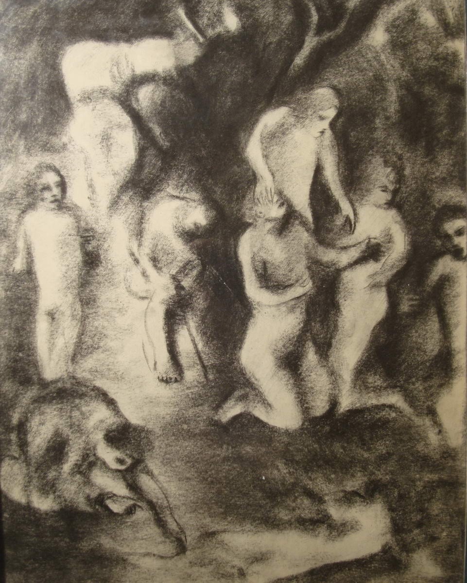 Композиция, Vasily Chekrygin, 1922