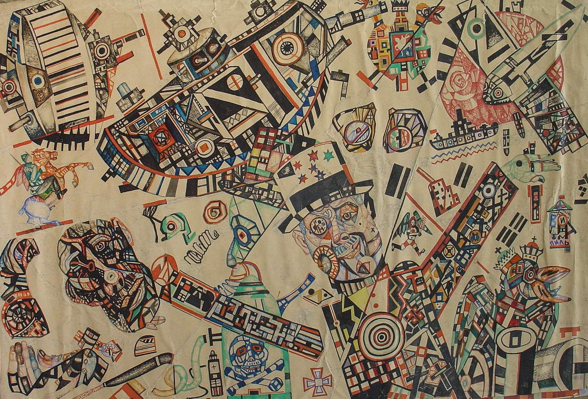 Эскиз задника к комедии Н. В. Гоголя «Ревизор», Andrey Timofeyevich Sashin (Vaskin), 1927