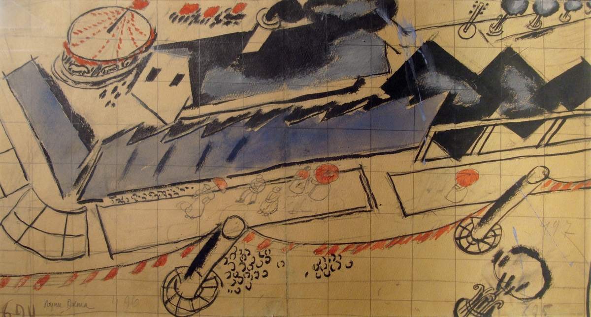 Эскиз праздничного оформления Петрограда. Охта, Ivan Albertovich Puni, 1918