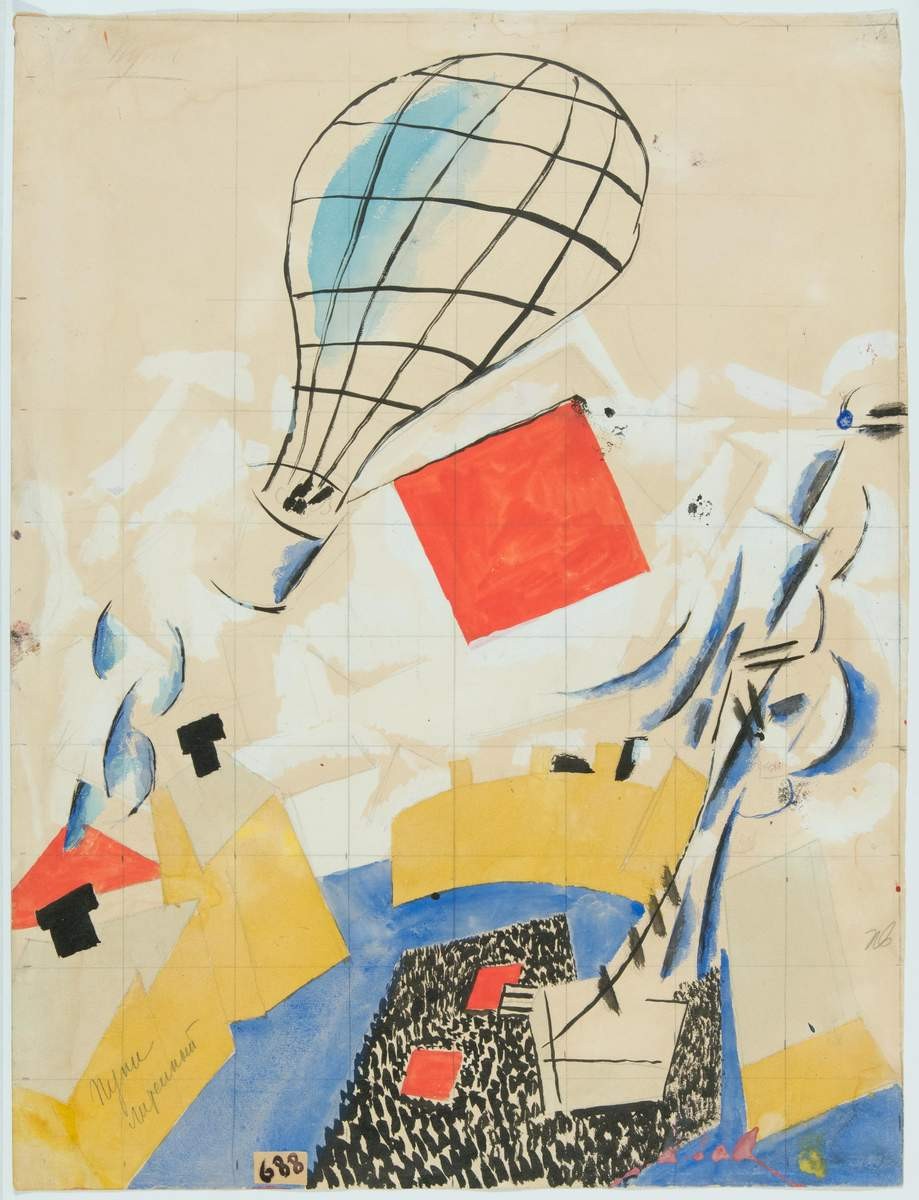 Эскиз оформления Литейного проспекта, Ivan Albertovich Puni, 1918