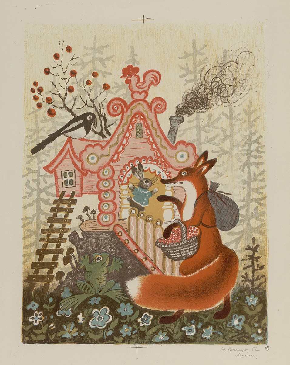 «Теремок», Yurii Alekseevich Vasnetsov, 1956