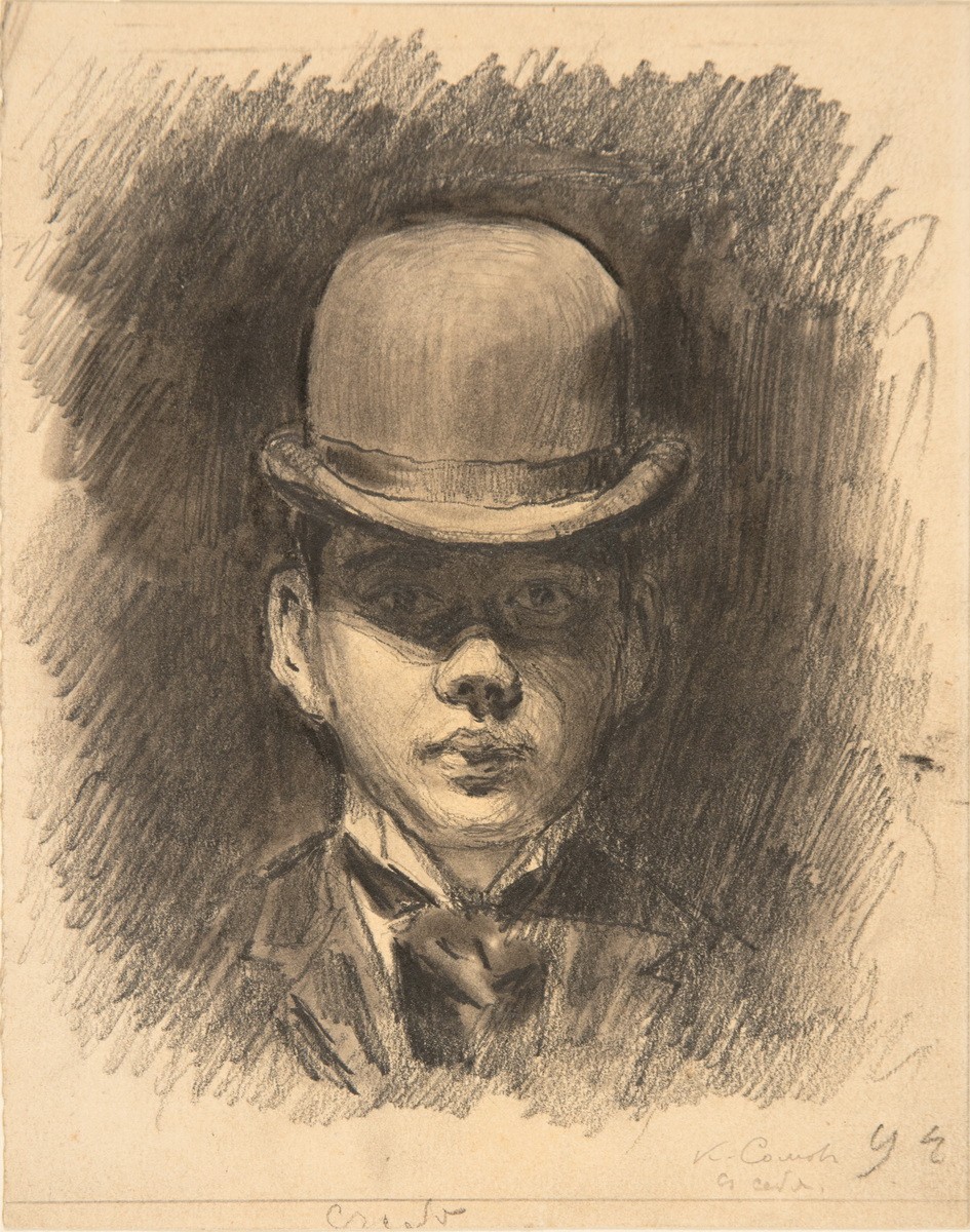 Автопортрет, Konstantin Somov, early 1890s