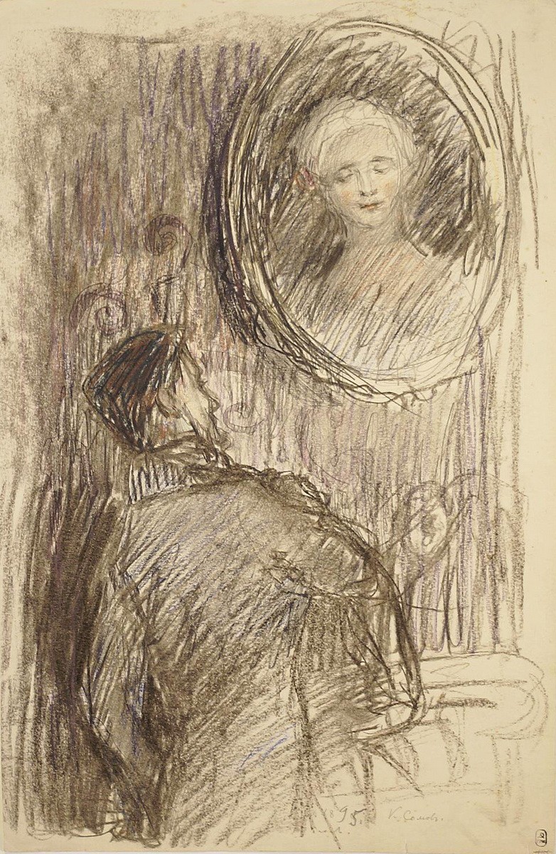 Ее портрет, Konstantin Somov, 1895