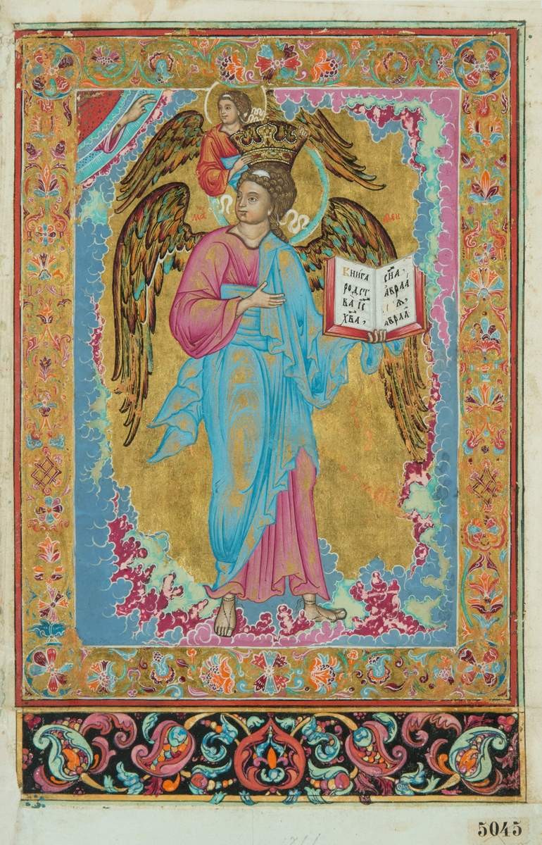 Ангел. Символ Евангелиста Матфея, 17th century