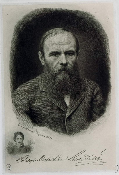 Бобров В. А..Портрет Ф. М. Достоевского. 1883