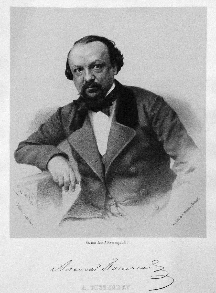 Портрет А. Ф. Писемского, Petr Borel, 1859