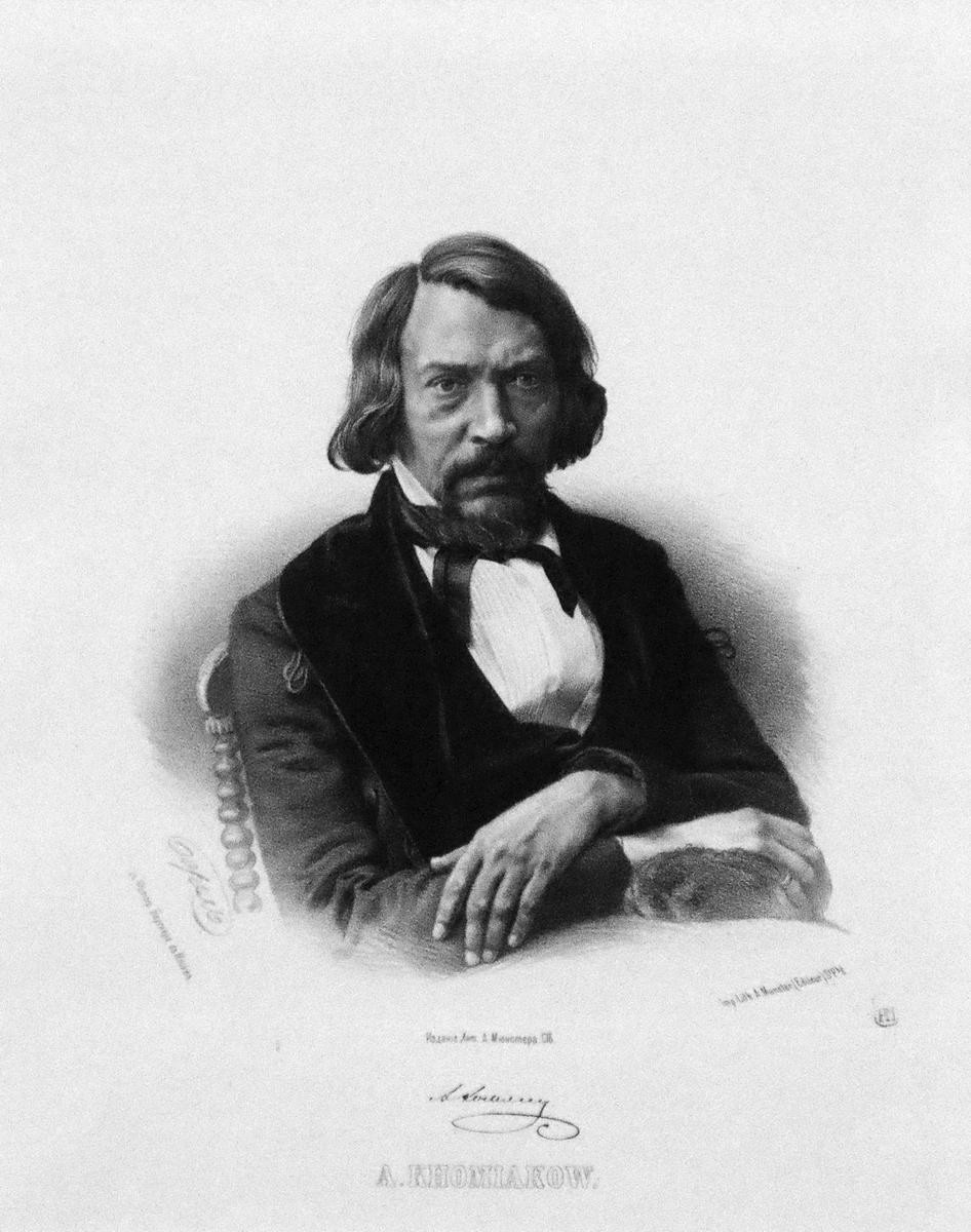 Портрет А. С. Хомякова, Petr Borel, 1860