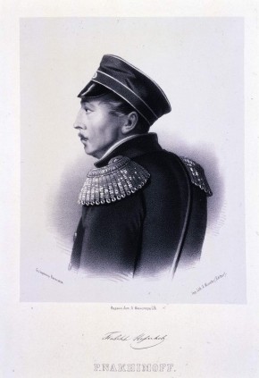 Портрет адмирала П. С. Нахимова