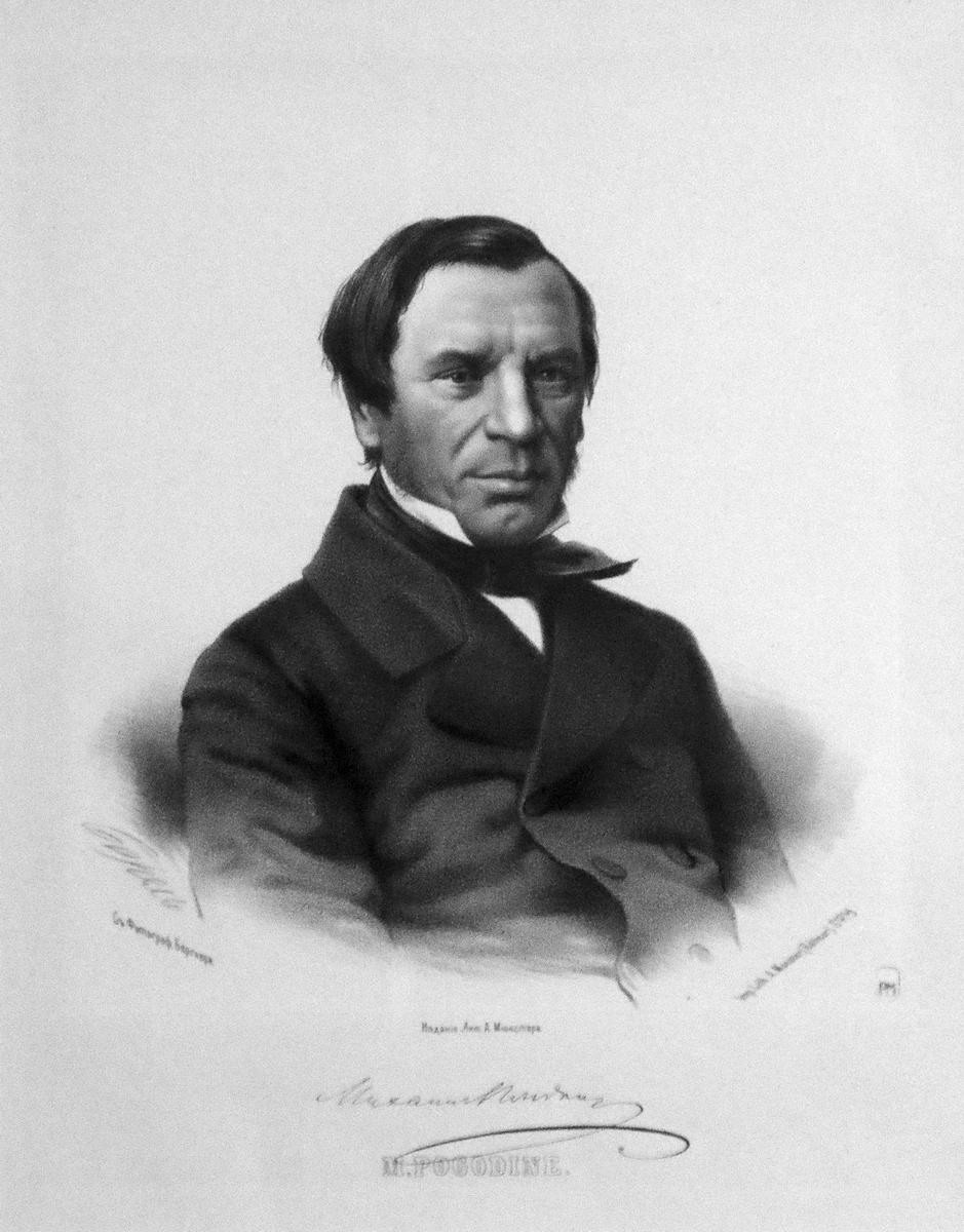 Портрет М.П. Погодина, Petr Borel, 1860