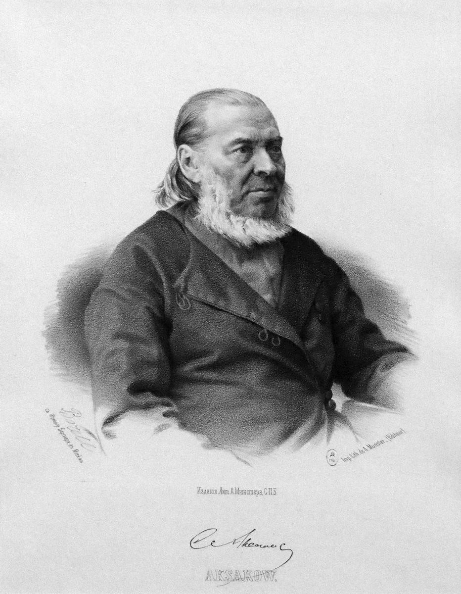 Портрет С. Т. Аксакова, Petr Borel, 1859