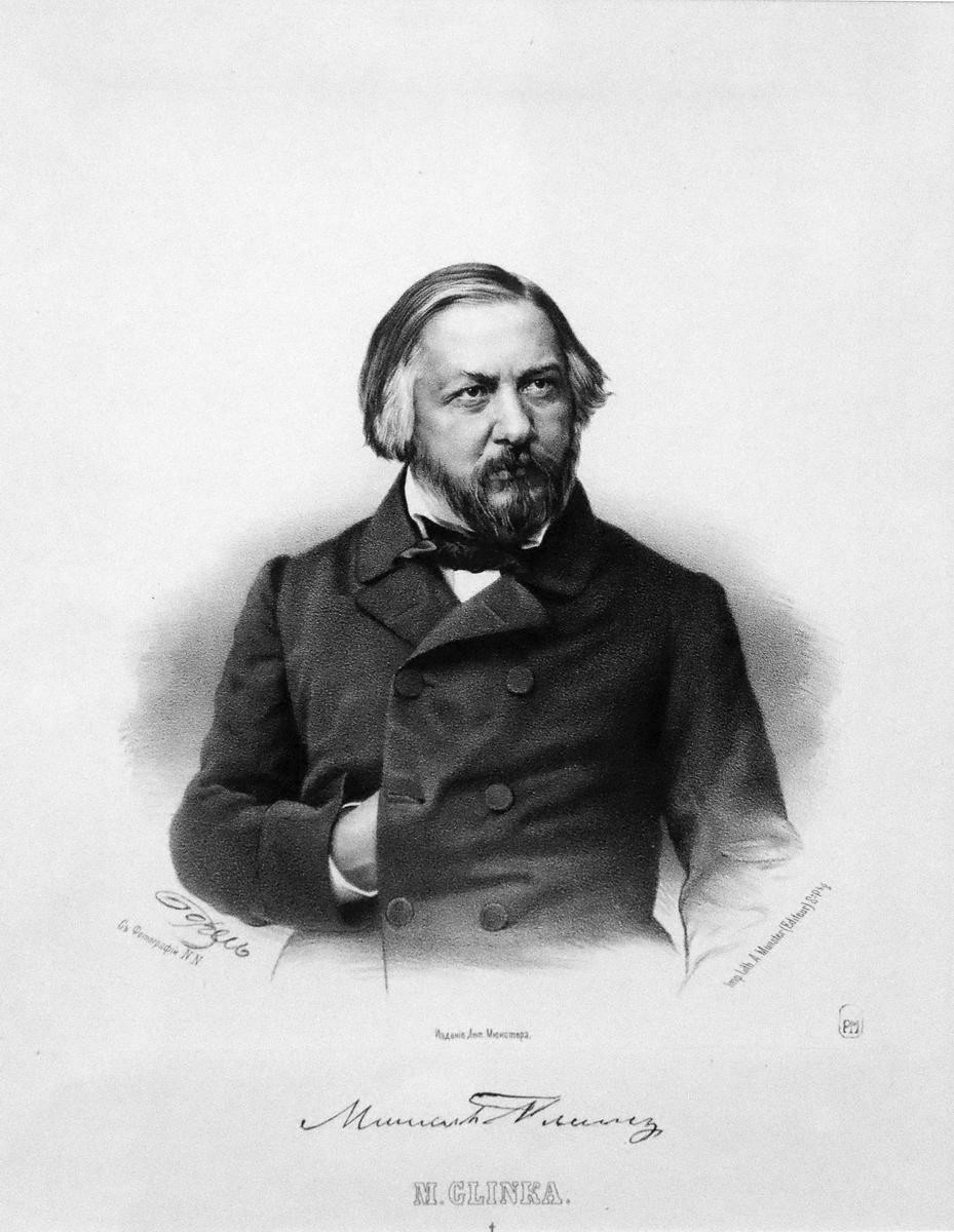 Портрет М.И. Глинки, Petr Borel, 1860