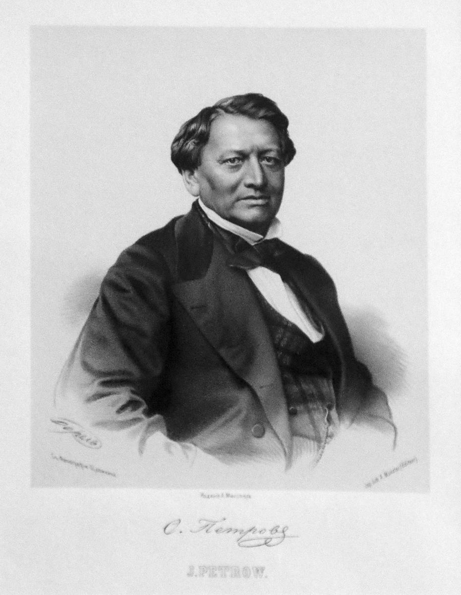 Портрет О.А. Петрова, Petr Borel, 1862