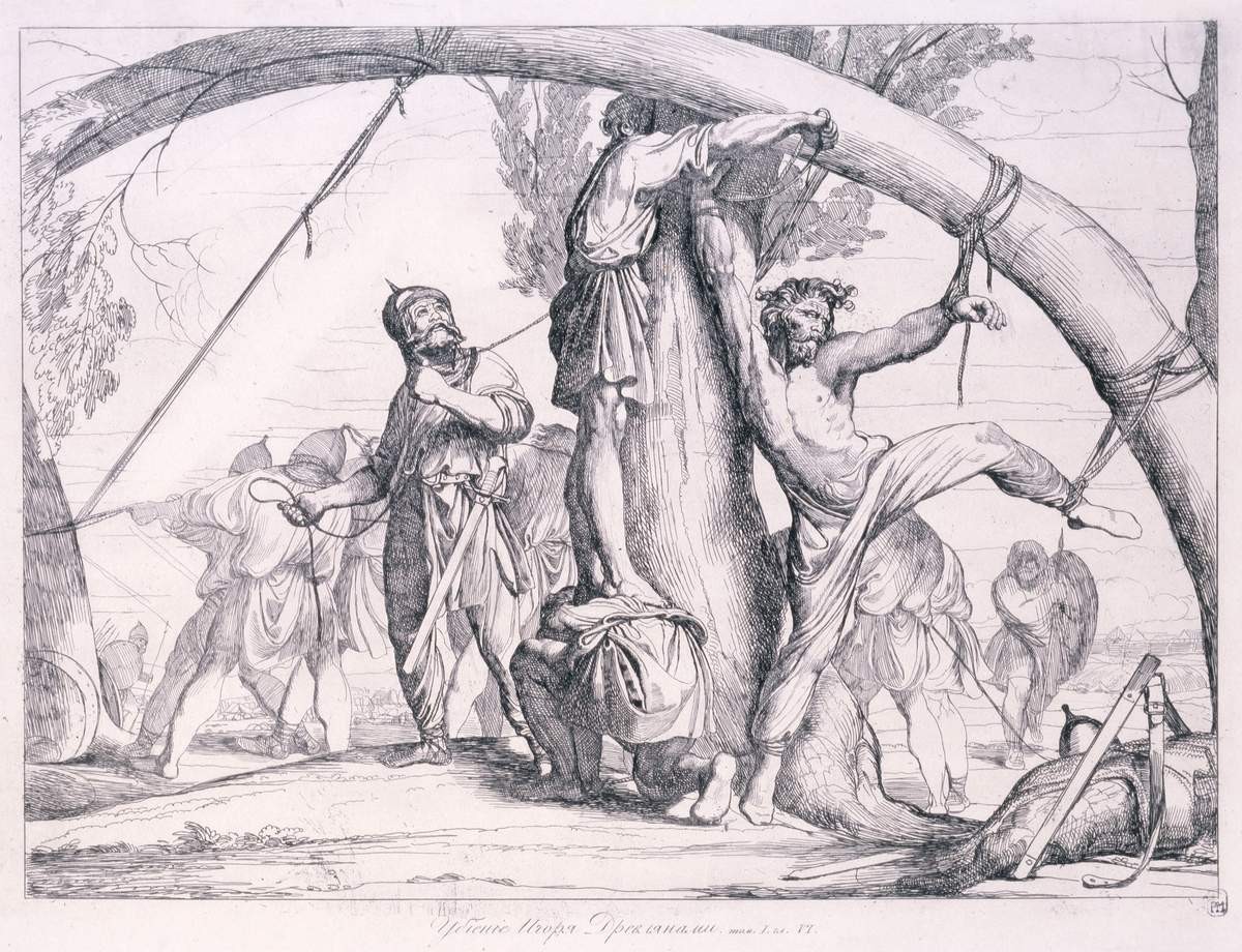 Смерть Игоря (Убиение Игоря древлянами), Fedor Antonovich Bruni, 1835–1838