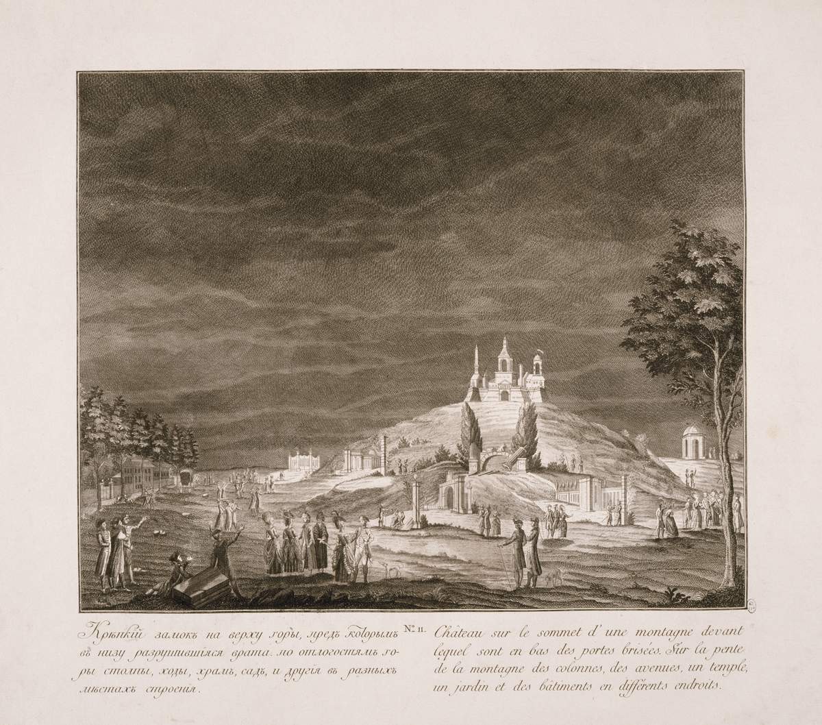 Иллюминация 28 октября 1770 года «Крепкий замок на верху горы…», Ivan Yevstafyevich Bugreyev, 1779