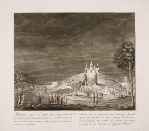 Иллюминация 28 октября 1770 года «Крепкий замок на верху горы…»