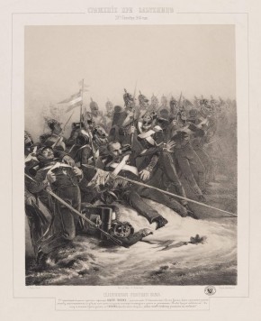 Сражение при Ольтенице 23 октября 1853 года