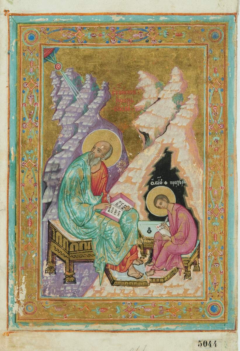 Евангелист Иоанн Богослов и Прохор, Moskva Oruzheynaya palata, 1670s