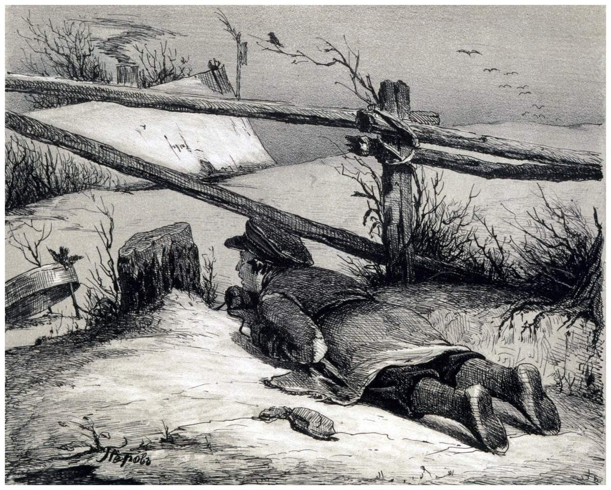 Птицелов, Vasily Perov, 1867