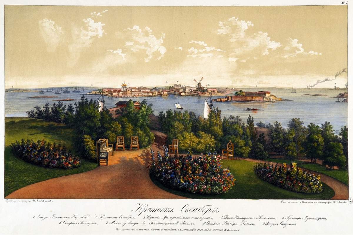 Крепость Свеаборг, Petr Ivanov, 1855