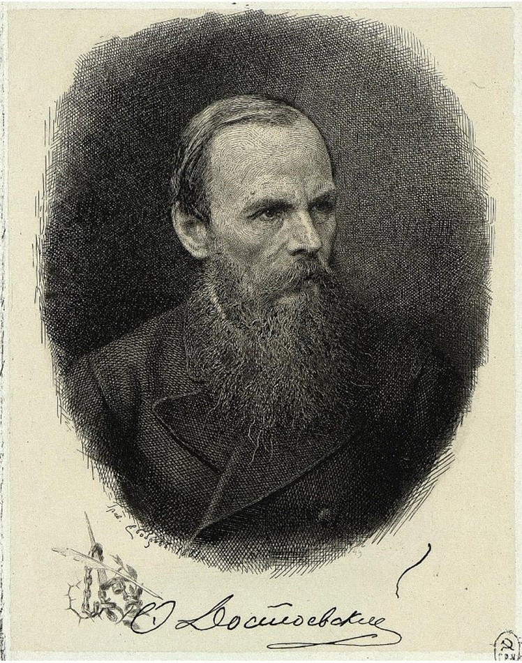 Портрет Федора Достоевского, Viktor Bobrov, 1881