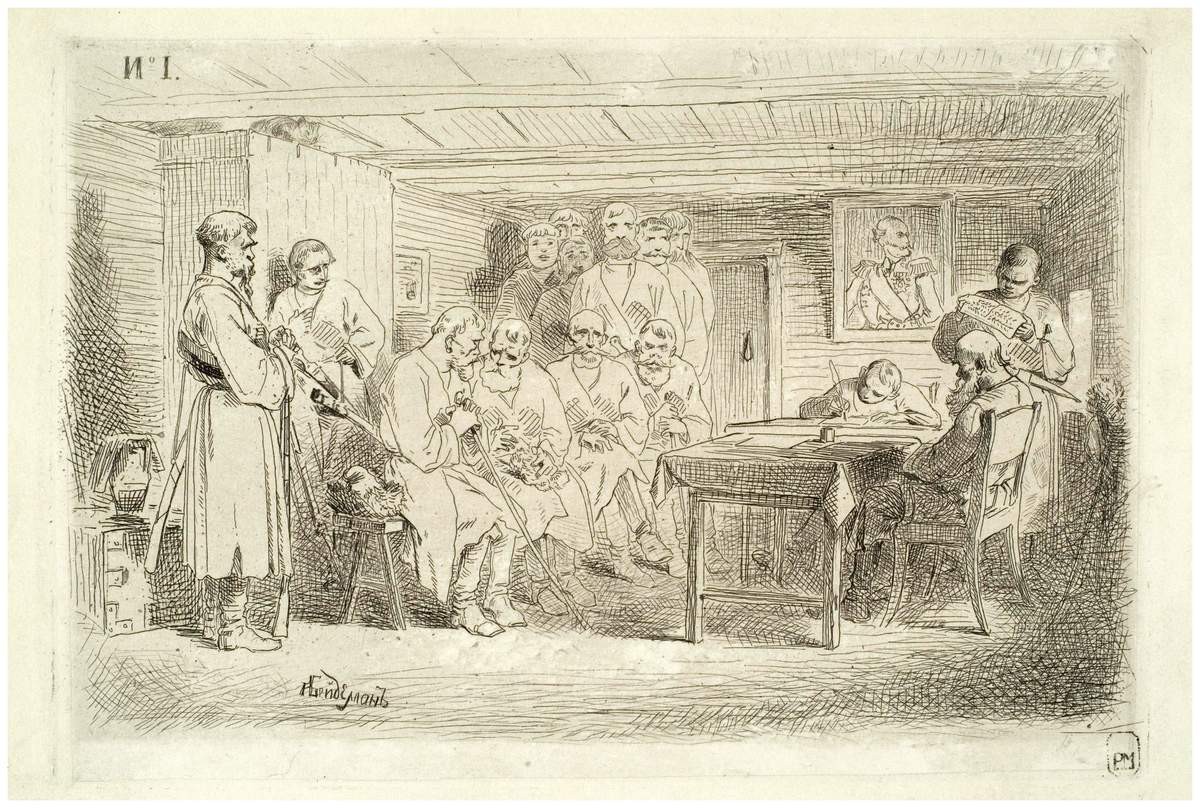 Казачий суд в Черноморье, Alexander Beydeman, 1861