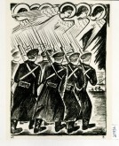 Христолюбивое воинство