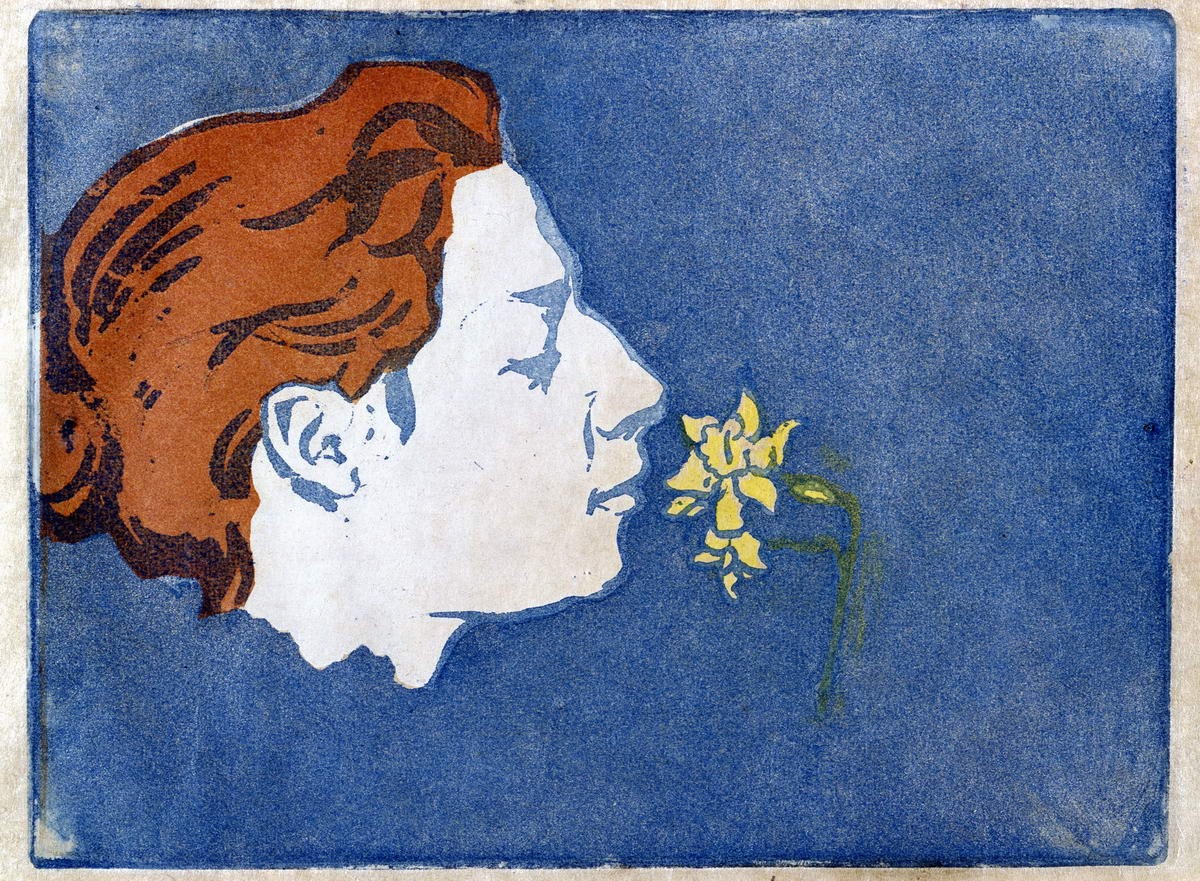 Запах, Maria Yakunchikova, 1894–1895