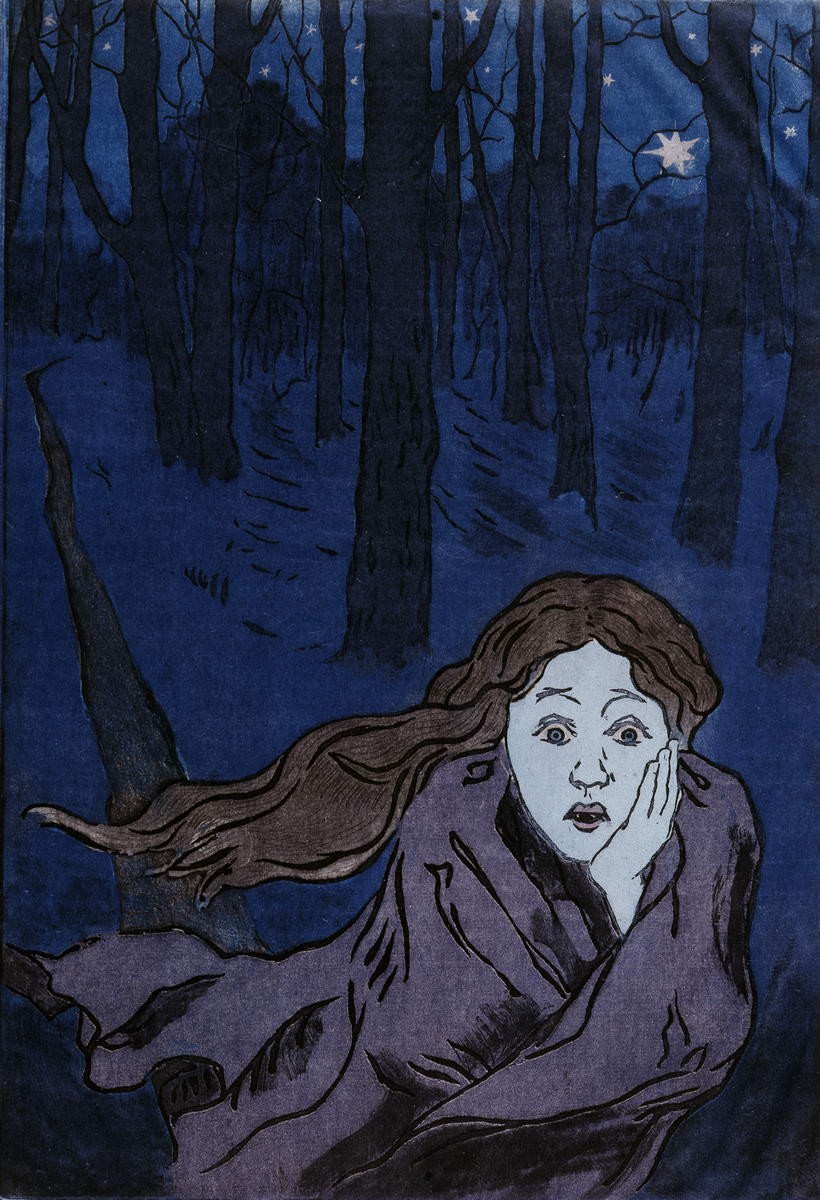 Страх, Maria Yakunchikova, 1893–1894