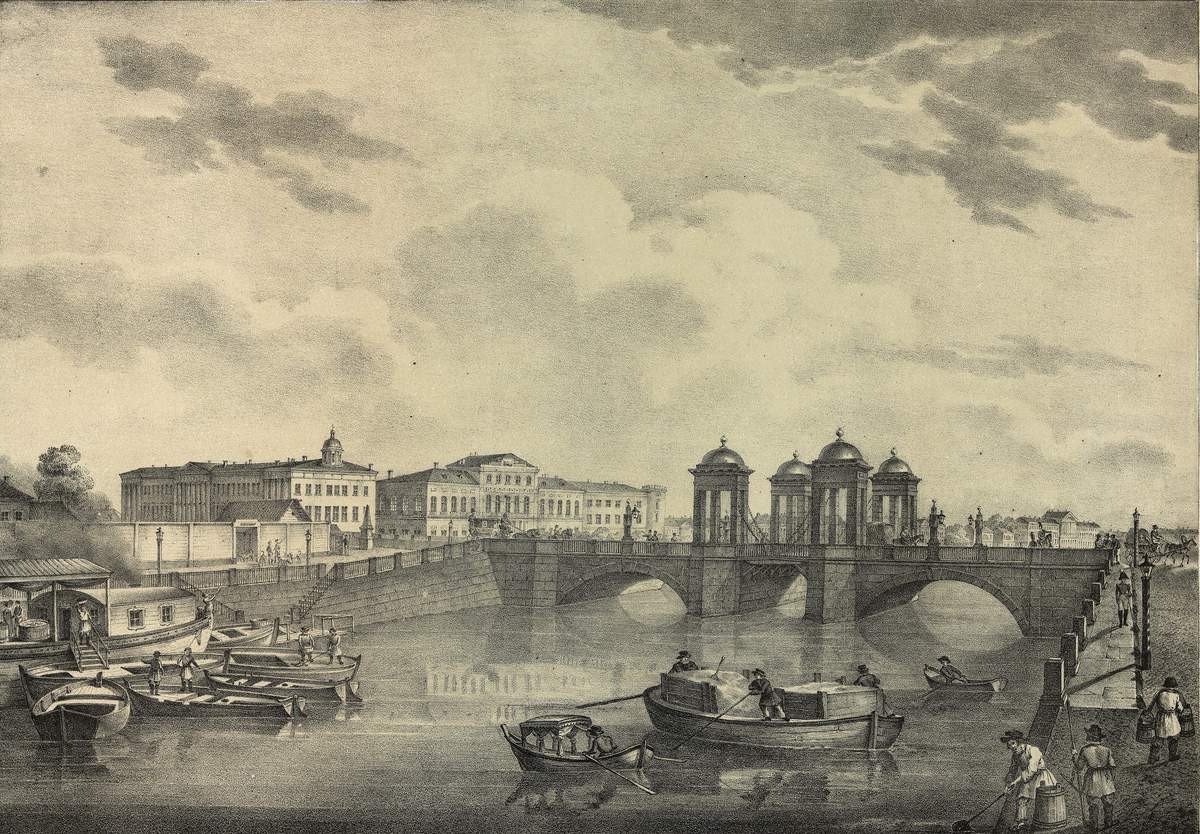 Обуховский мост, Karl Beggrov, first half of the 19th century