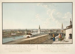 Вид города Москвы, снятый с балкона императорского дворца по правую сторону
