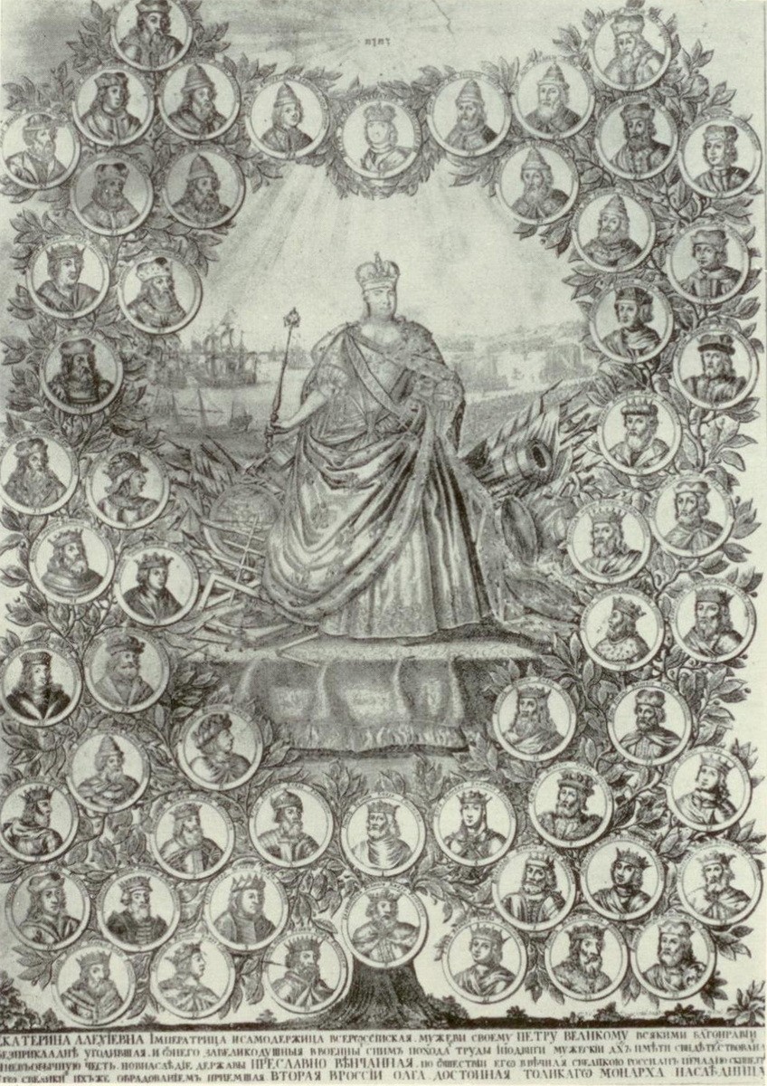 Портрет императрицы Екатерины I в родословии, Alexey Zubov, 1725