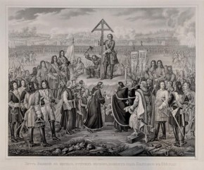 Петр Великий на могиле русских войнов, павших под Полтавою в 1709 году