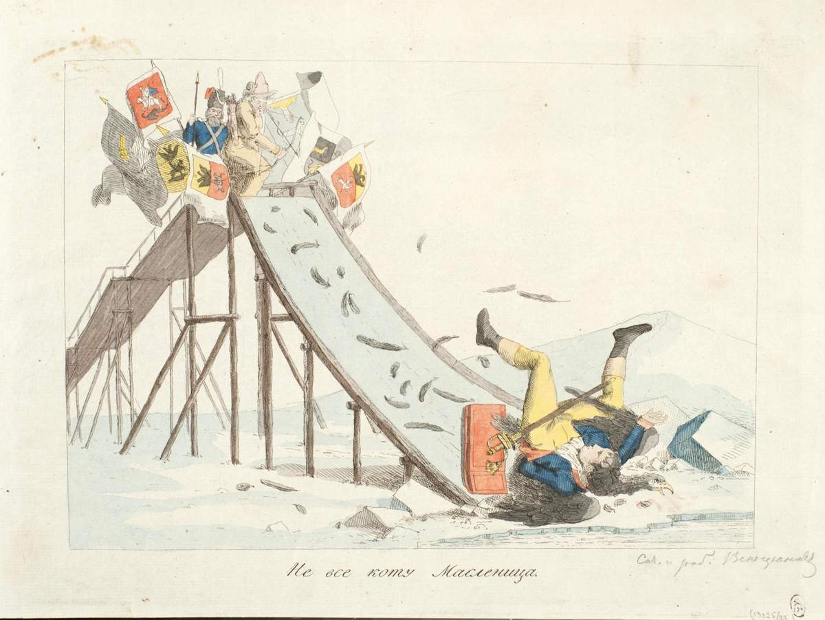 Не все коту масленица, Alexey Venetsianov, 1813