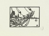Барка и крепость. Иллюстрация к книге В. Я. Курбатова „Петербург“