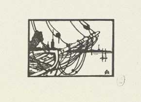 Барка и крепость. Иллюстрация к книге В. Я. Курбатова „Петербург“
