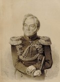 1. Генерал-адъютант адмирал М.П. Лазарев ...