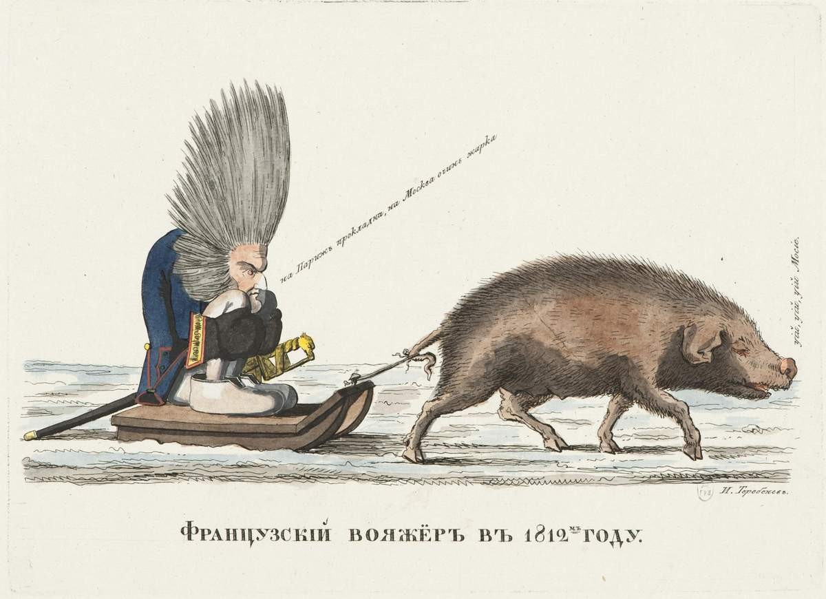 Французский вояжер в 1812 году, Ivan Ivanovich Terebenyov, 1813