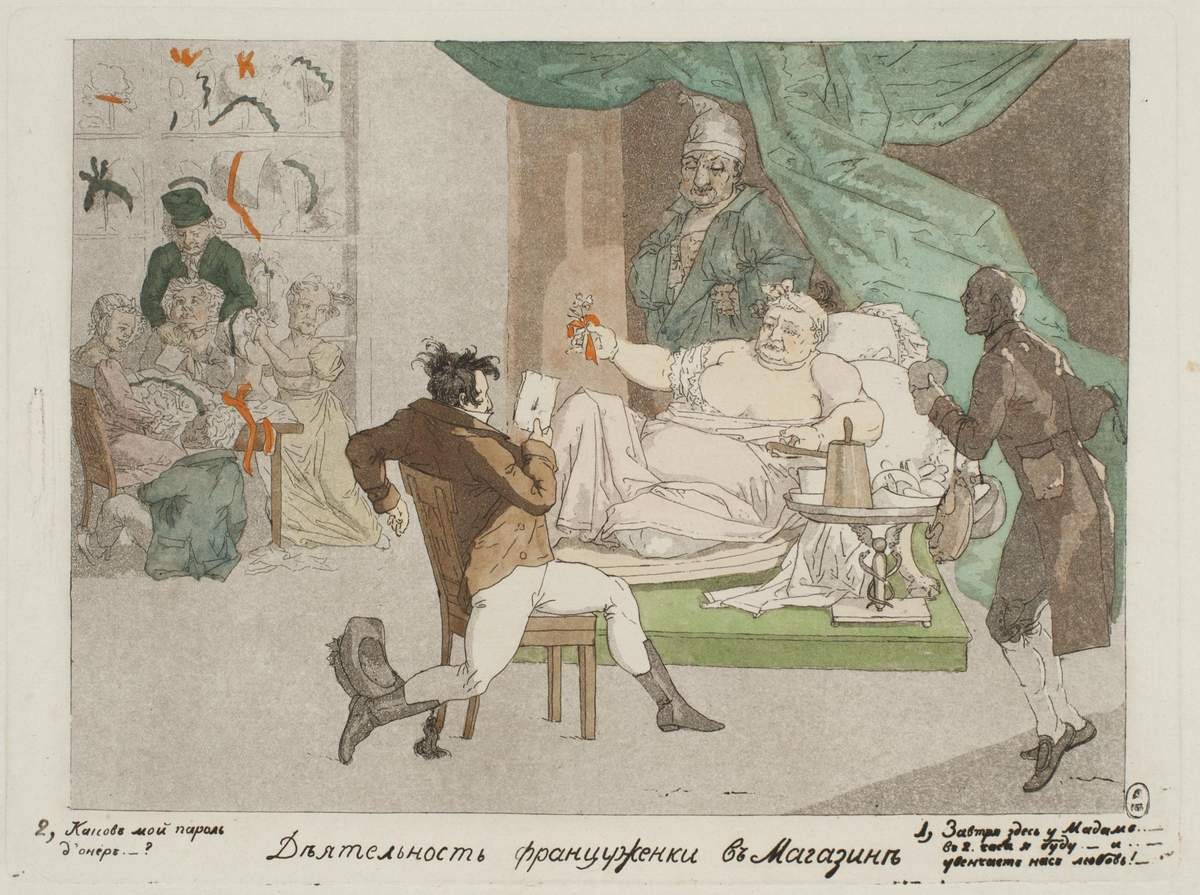 Деятельность француженки в магазине, Alexey Venetsianov, 1812