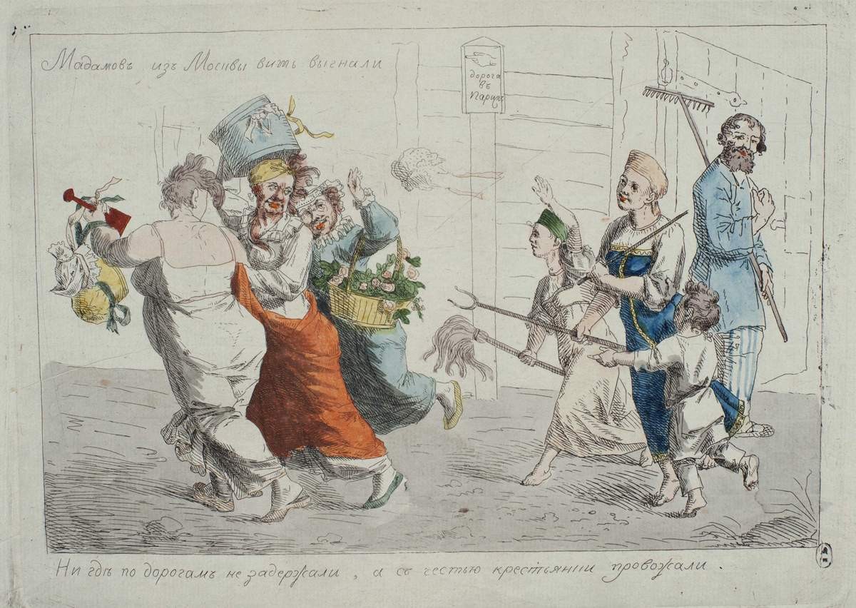 Мадамов из Москвы ведь выгнали, Alexey Venetsianov, 1813