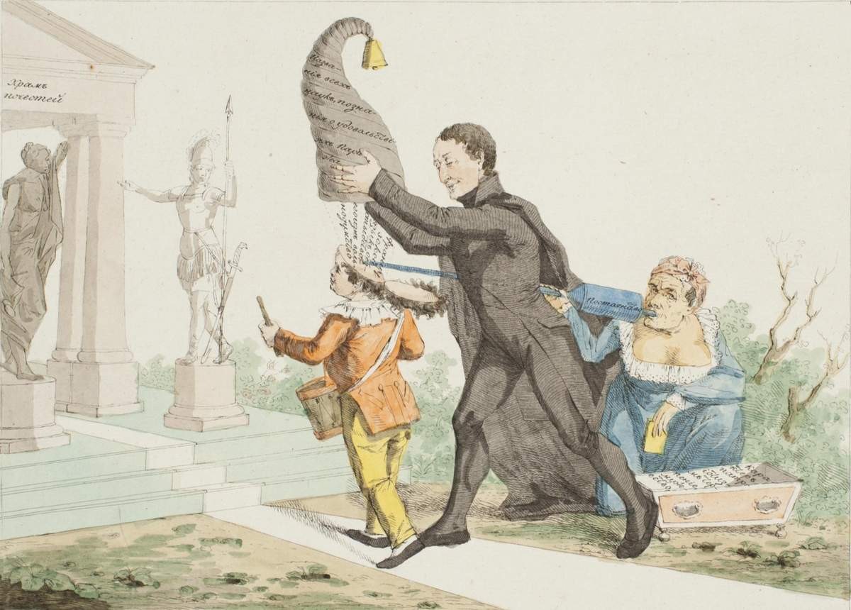 Французское воспитание, Alexey Venetsianov, 1813