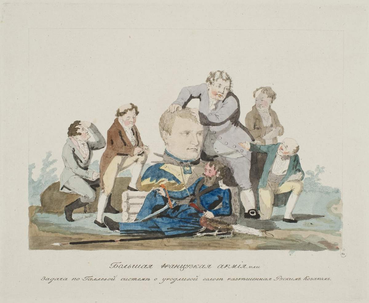 Большая французская армия..., Alexey Venetsianov, 1813
