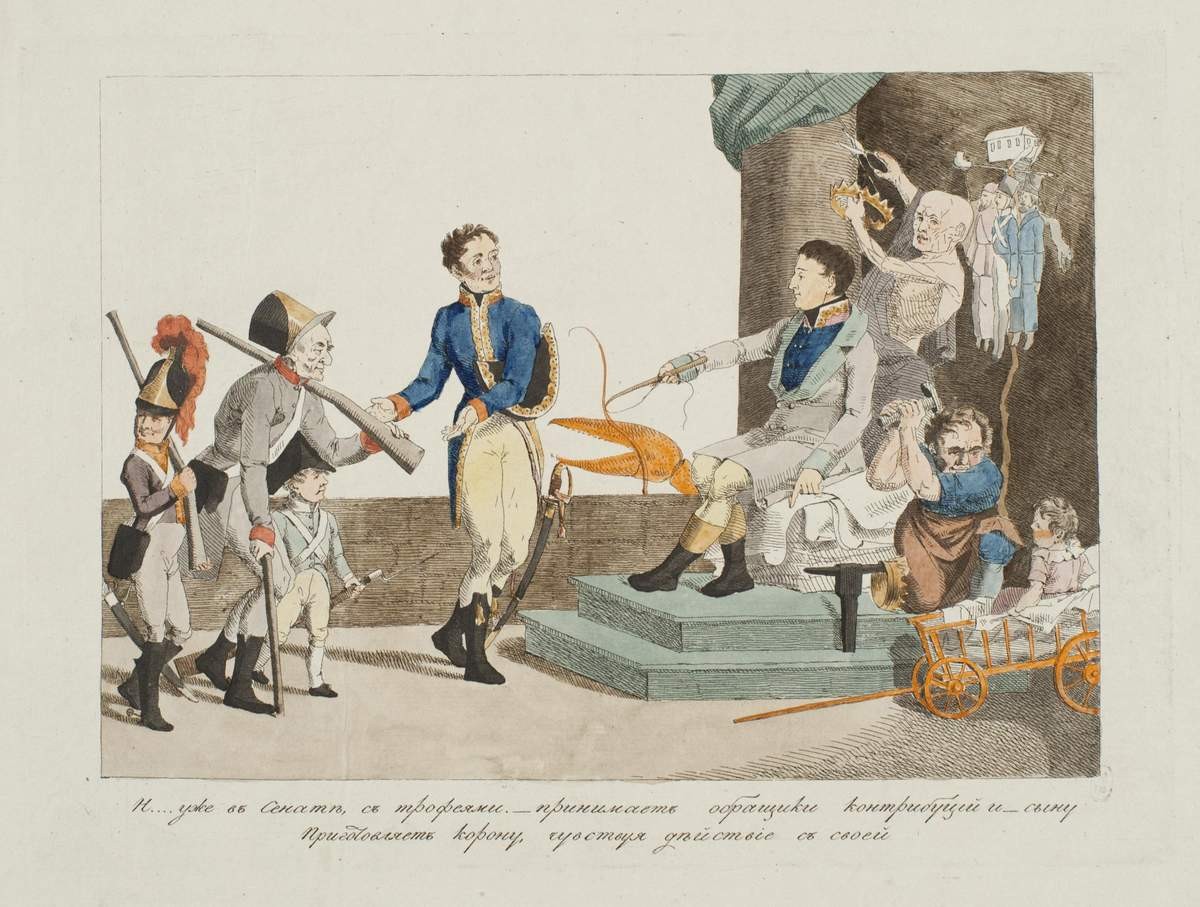Н... уже в Сенате с трофеями..., Alexey Venetsianov, 1813
