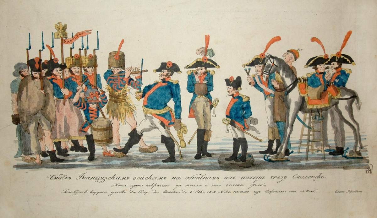 Смотр французским войскам на обратном их походе через Смоленск, Ivan Ivanovich Terebenyov, 1813