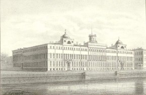 Морской Кадетский корпус в 1852 году