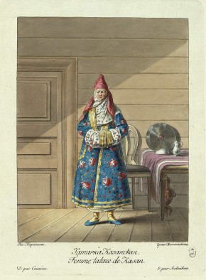 Татарка Казанская